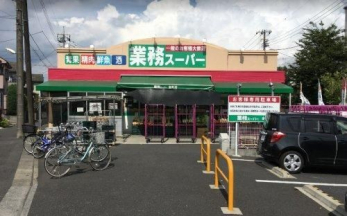 ���ӊ��@�Ɩ��X�[�p�[�����X �k��26���B 2060m