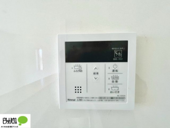 ���ӊ��@�I�[�g�o�X�Ȃ̂ŁA�����ȊO����ł����x�����Ȃǂ̑��삪�ł��܂��B