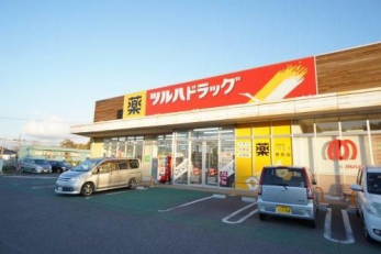 ���ӊ��@�c���n�h���b�O/�_�c�X �k��2���B 110m