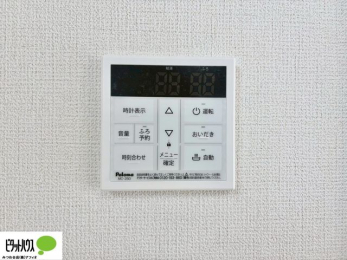 ���̑��@�I�[�g�o�X�Ȃ̂ŁA�����ȊO����ł����x�����Ȃǂ̑��삪�ł��܂��B