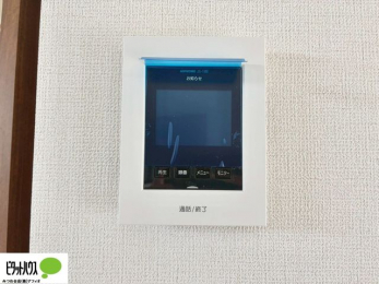 ���̑��@������Ԃ����S��TV���j�^�[�t���C���^�[�z��