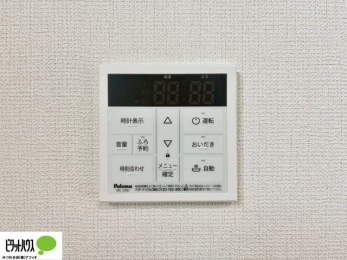 ���̑��@�I�[�g�o�X�Ȃ̂ŁA�����ȊO����ł����x�����Ȃǂ̑��삪�ł��܂��B