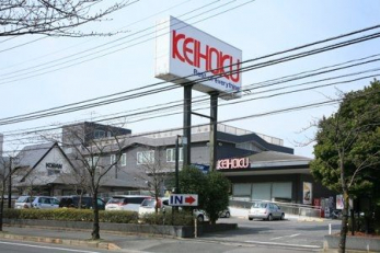 ���ӊ��@KEIHOKU�V���X �k��3���B 240m