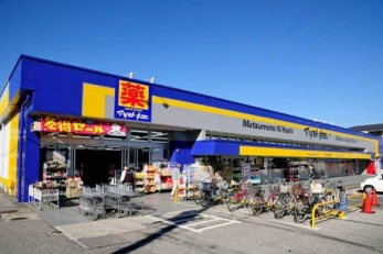 ���ӊ��@�}�c���g�L���V�V���X �k��12���B 900m