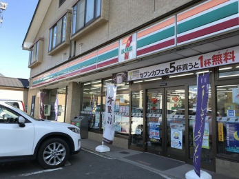 ���ӊ��@�Z�u���C���u���Óc���X �k��8���B 580m