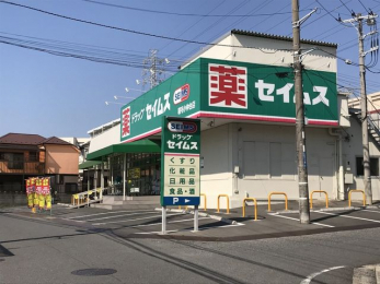 ���ӊ��@�h���b�O�Z�C���X��я�����X �k��6���B 480m