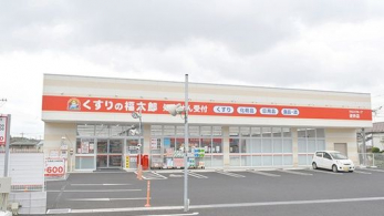 ���ӊ��@������̕����Y�t��X �k��13���B 980m