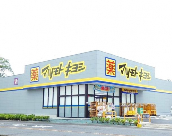 ���ӊ��@�}�c���g�L���V���q�隬�����O�X �k��27���B 2100m