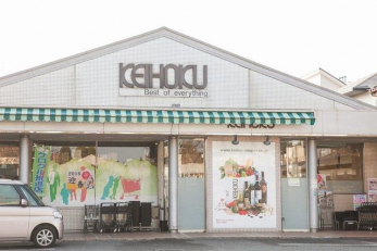 ���ӊ��@KEIHOKU�h����X �k��10���B 790m
