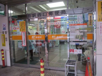 ���ӊ��@���w�����X�֋� �k��6���B 440m