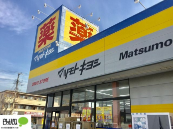 ���ӊ��@�}�c���g�L���V���Y�X �k��7���B 510m