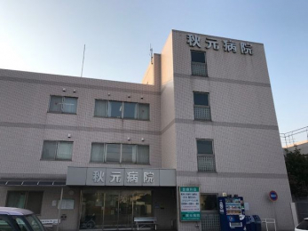 ���ӊ��@��Ö@�l�Вc������H���a�@ �k��20���B 1550m