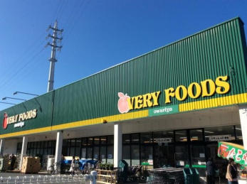 ���ӊ��@VERY�@FOODS�������؍X�ÓX �k��22���B 1720m