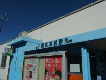 ���ӊ��@��t���l�X�֋� �k��5���B 360m