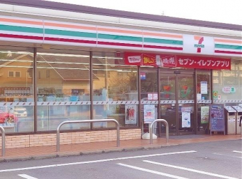���ӊ��@�Z�u���C���u���D���؈䓌4���ړX �k��6���B 460m