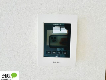 ���̑��@�{�H��ʐ^�@������Ԃ����S��TV���j�^�[�t���C���^�[�z��