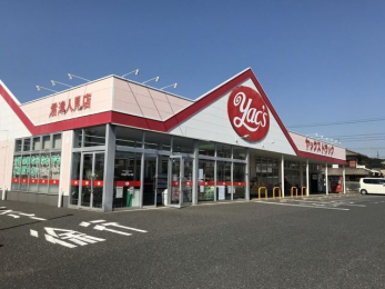 ���ӊ��@���b�N�X�h���b�O�N�Ðl���X �k��11���B 821m