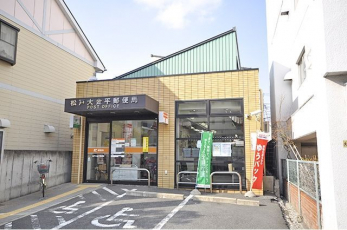 ���ӊ��@���ˑ�����X�֋� �k��11���B 810m