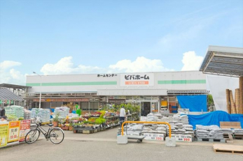 ���ӊ��@�r�o�z�[��/���Y�X �k��16���B 1240m