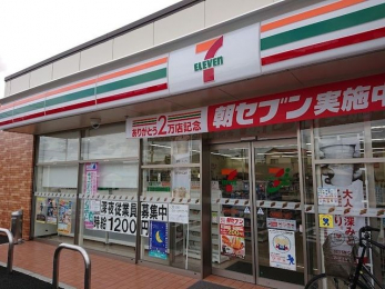 ���ӊ��@�Z�u���C���u���؍X�Ò���1���ړX �k��3���B 170m