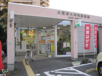 ���ӊ��@�؍X�Ñ�a���X�֋� �k��4���B 290m