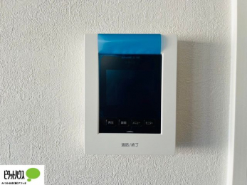 ���̑��@�{�H��ʐ^�F������Ԃ����S��TV���j�^�[�t���C���^�[�z��
