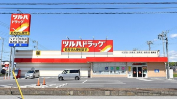 ���ӊ��@�c���n�h���b�O/����X �k��5���B 390m