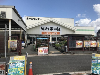 ���ӊ��@�r�o�z�[��/�N�ÓX �k��13���B 980m