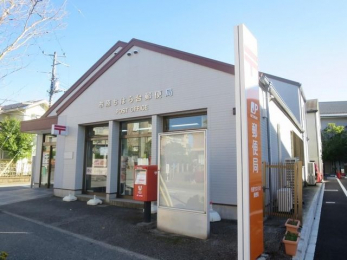 ���ӊ��@�s�����͂��X�֋� �k��6���B 461m