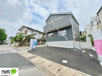 ���̑��@�[���̐ݔ��ŕ�炵���֗��ɂȂ邨�Ƃ����Ђ������������I�����w�͂��C�y�ɂ��⍇�����������܂��B