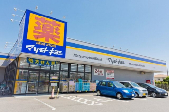 ���ӊ��@�}�c���g�L���V�܍����X �k��3���B 190m