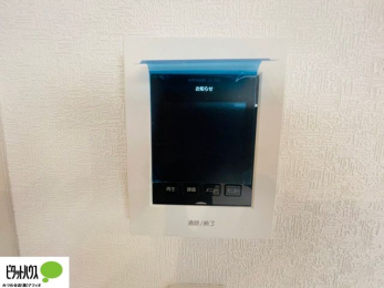 ���̑��@�{�H��ʐ^�F������Ԃ����S��TV���j�^�[�t���C���^�[�z��