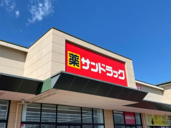 ���ӊ��@�T���h���b�O�Ό��X �k��32���B 2490m