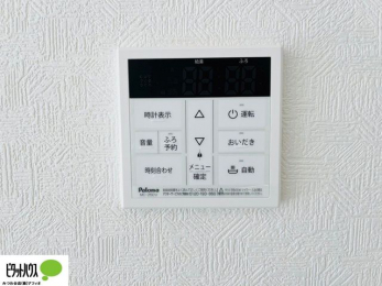 ���̑��@�{�H��ʐ^�F�I�[�g�o�X�Ȃ̂ŁA�����ȊO����ł����x�����Ȃǂ̑��삪�ł��܂��B