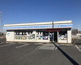 ���ӊ��@���[�\�����q�O�R�X �k��7���B 530m
