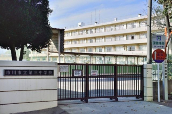 ���ӊ��@�s��s����O���w�Z �k��12���B 940m