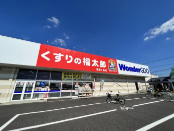 ���ӊ��@������̕����Y�����P�J�X �k��12���B 960m