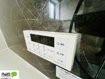 ���̑��@�{�H��ʐ^�@�{�^���ЂƂł������肪�ł���I�[�g�o�X�B�����C�̏������s���Ɖ��������ł炭�炭�����I