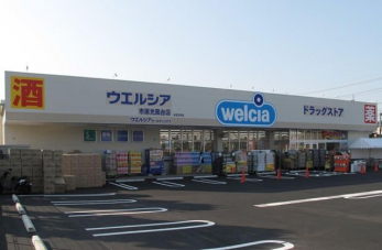 ���ӊ��@�E�G���V�A�s��������X �k��47���B 3750m