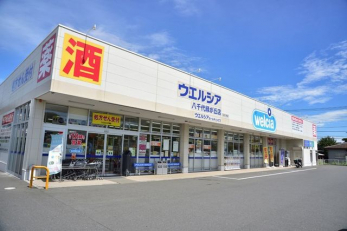 ���ӊ��@�E�G���V�A�����΂��u�X �k��7���B 560m