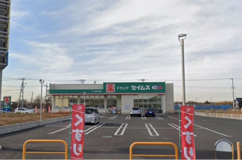 ���ӊ��@�h���b�O�Z�C���X�����΂��u���X �k��14���B 1090m