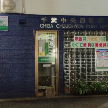 ���ӊ��@��t�����l�X�֋� �k��7���B 520m