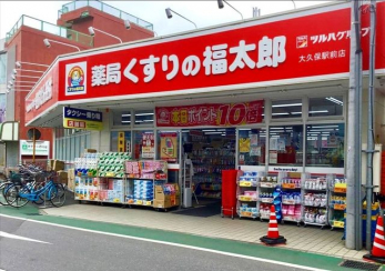 ���ӊ��@������̕����Y��v�ۉw�O�X �k��7���B 490m