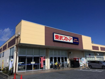 ���ӊ��@������Г����X�g�A�h��X �k��12���B 950m