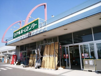 ���ӊ��@���C�����z�[���Z���^�[����X �k��21���B 1680m