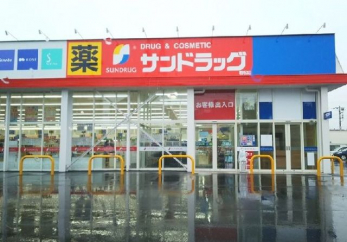 ���ӊ��@�T���h���b�O�ᏼ��� �k��6���B 450m