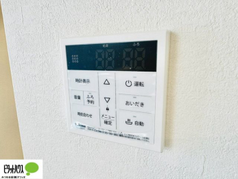 ���̑��@�{�H��ʐ^�F�I�[�g�o�X�Ȃ̂ŁA�����ȊO����ł����x�����Ȃǂ̑��삪�ł��܂��B