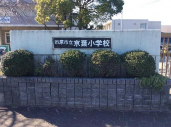 ���ӊ��@�s���s�����t���w�Z �k��10���B 780m