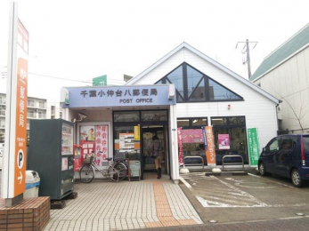 ���ӊ��@��t�����䔪�X�֋� �k��9���B 650m