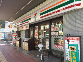 ���ӊ��@�Z�u���C���u���D���{�{�X �k��5���B 350m